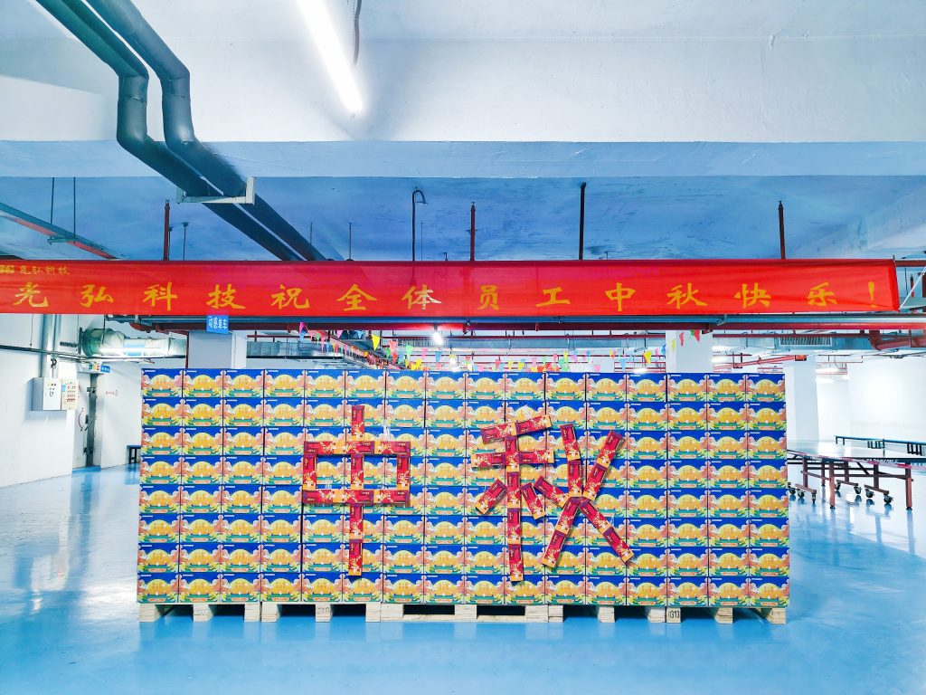 The Mid Autumn Festival joyful activities have come to a successful end 2 3 1024x768 - The Mid Autumn Festival joyful activities have come to a successful end