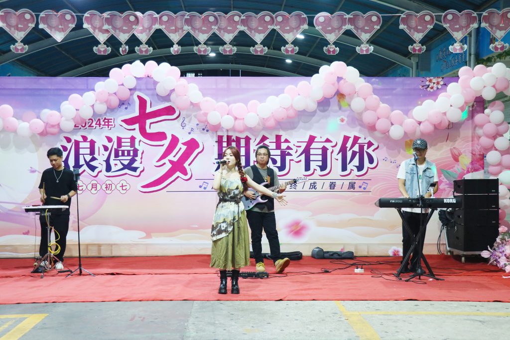6 1024x683 - The theme activity of Qixi of DBG was successfully held
