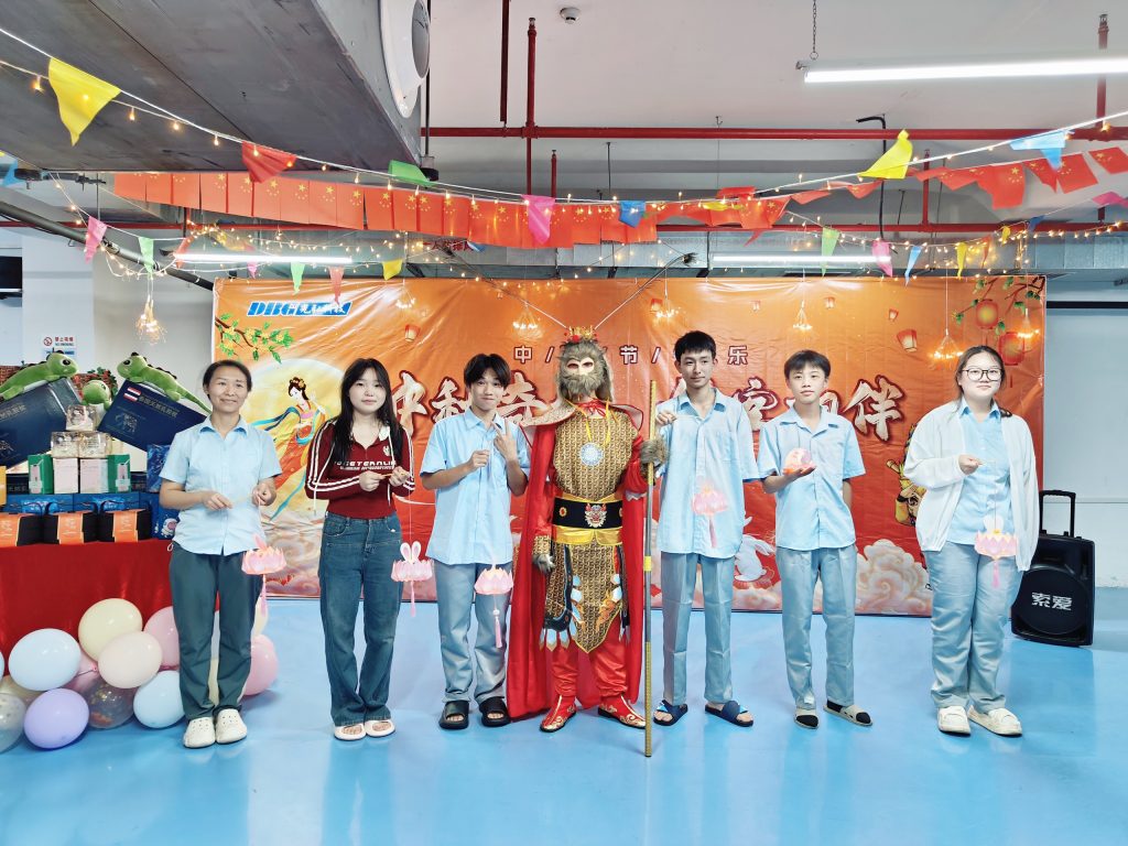 The Mid Autumn Festival joyful activities have come to a successful end 9 1024x768 - The Mid Autumn Festival joyful activities have come to a successful end